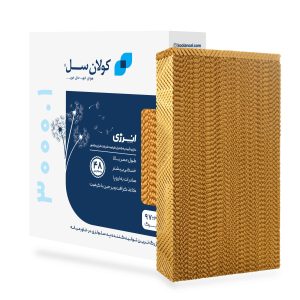 پد کولر 3500