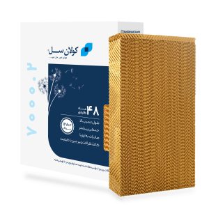پد سلولزی کولر 7500 انرژی
